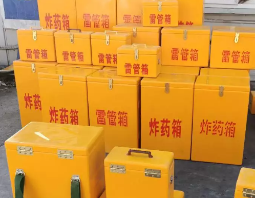 蒙自炸药箱雷管箱具体有什么用处？