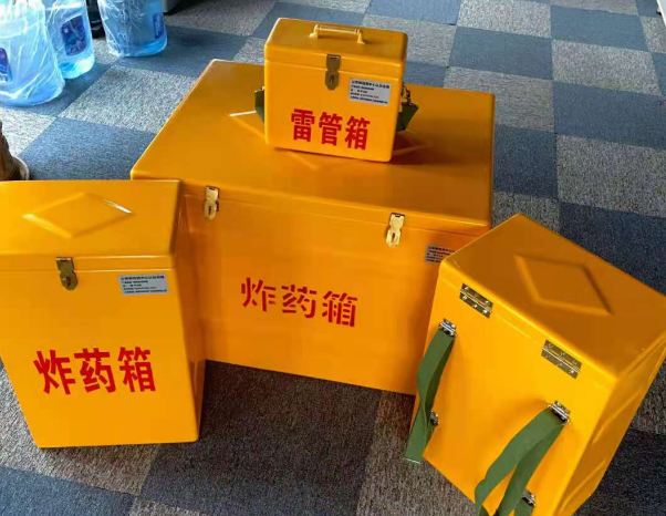 蒙自不同环境下如何选择炸药箱雷管箱