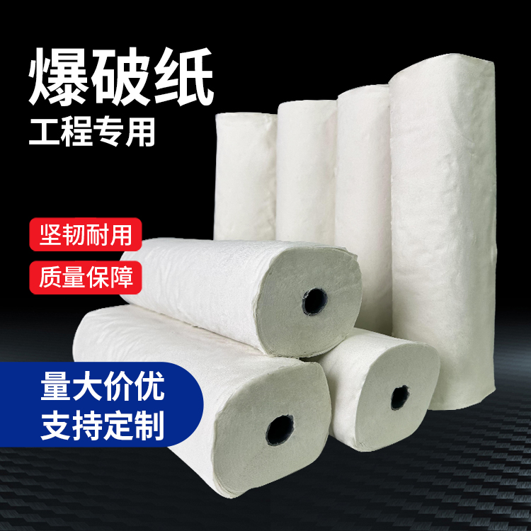 蒙自什么是液氧爆破技术？
