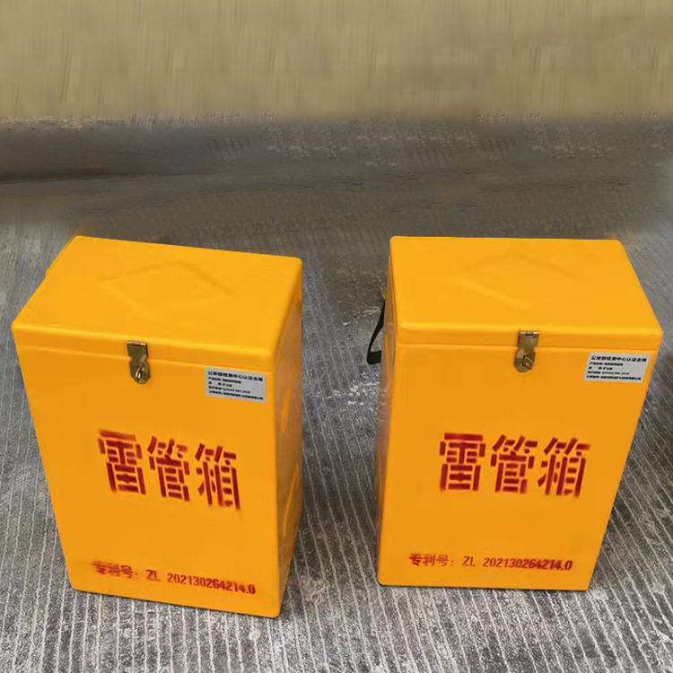 蒙自玻璃钢防爆箱（爆破箱）,爆破作业现场安全防护的革新之选